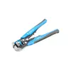 Стриппер LANBERG NT-0104 Photo 2