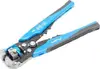 Стриппер LANBERG NT-0104 Photo 5