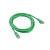 LANBERG Cat6 F/UTP (FTP) patch kabelis 1,5 m Photo 2