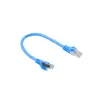 LANBERG Cat6 F/UTP (FTP) RJ-45–RJ-45 0,25 m Photo 2