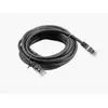 LANBERG Cat6 F/UTP (FTP) 20 m networking cable Photo 2
