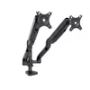 Monitor Mount ART L-18GD Photo 3
