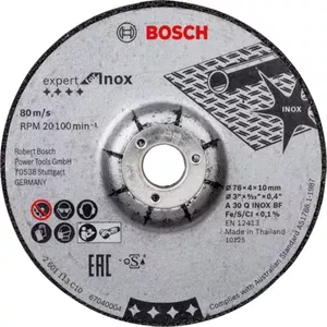Пила дисковая Bosch EXPERT FOR INOX 7.6 см 2 шт.