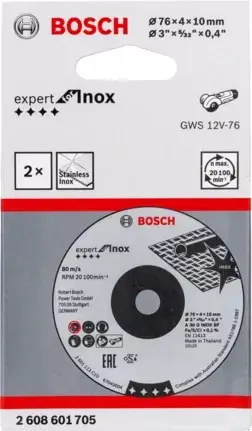 Пила дисковая Bosch EXPERT FOR INOX Photo 2