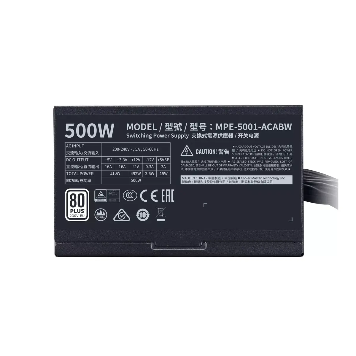 Блок питания Cooler Master MWE 500 White Photo 6