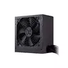Блок питания Cooler Master MWE 500 White Photo 8