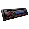 Pioneer DEH-S120UBB 1 DIN Car Media Receiver Photo 2