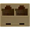 RJ45 Splitter Cable Adapter StarTech.com 2-to-1 Photo 4