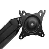 MACLEAN MC-860 кронштейн для 27" Photo 2