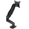 MACLEAN MC-860 кронштейн для 27" Photo 3