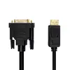 Video cable adapter LogiLink CV0133 Photo 2