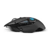 Spēļu pele Logitech G502 Hero Photo 4