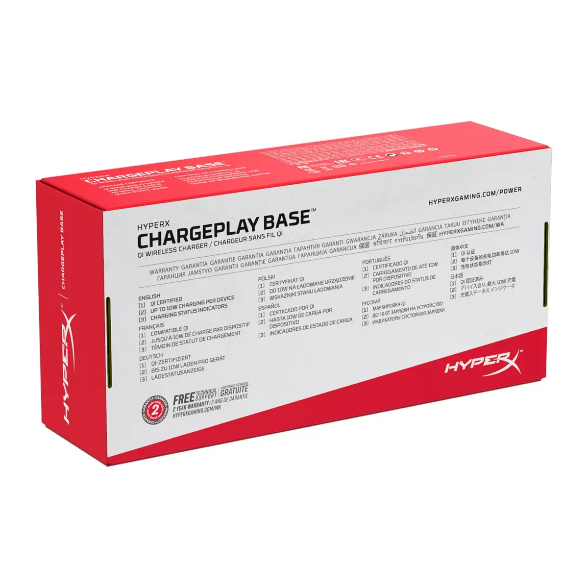 Зарядное устройство Indoor HyperX ChargePlay Base Photo 8
