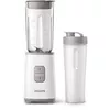 Настольный блендер Philips Daily Collection HR2602/00 Photo 2