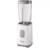 Настольный блендер Philips Daily Collection HR2602/00 Photo 4