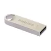 USB zibatmiņa Philips 64GB Moon Edition Photo 2