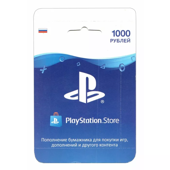 Sony PSNLIVE/H/1000/RUS Photo 1