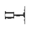 Mounting bracket MULTIBRACKETS Universal Flexarm Pro Photo 5