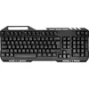 Keyboard YENKEE YKB 3200 SHADOW Photo 4