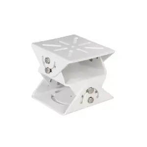 Housing & mount DAHUA PFA162 universal camera housing and mount, white, supports up to 6 kg, 115×115×98.8 mm