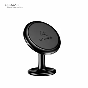 Usams US-ZJ049 Magnetic Car Holder with 360-Degree Rotation and Adhesive Base
