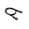 SAS kabelis Supermicro CBL-SAST-0819 Photo 2