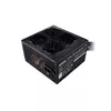 Cooler Master MPE-4001-ACABW-EU Photo 2