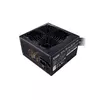 Блок питания Cooler Master MWE 550 White Photo 2