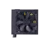 Блок питания Cooler Master MWE 550 White Photo 3