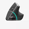 Мышка Logitech MX Vertical Advanced Ergonomic Photo 3