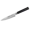Samura MO-V Universal Utility Knife 125mm Photo 4