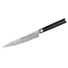 Samura MO-V Universal Utility Knife 150mm Photo 3