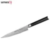 Samura MO-V Universal Utility Knife 150mm Photo 2