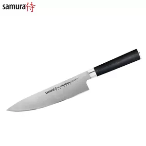 Universāls šefpavāra nazis Samura MO-V 200 mm, AUS-8 japāņu tērauds, 59 HRC