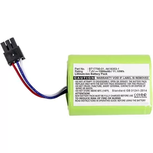 Battery CoreParts MBXPOS-BA0046 MX420L