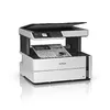 Printer Epson EcoTank M2170 Photo 5