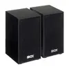 IBOX IGLSP1B 2-полосная колонка 10 Вт Photo 2