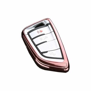 Dux Ducis Automašīnas Atslēgu Silikona Maciņš - Aizsargapvalks Volkswagen Golf Rozā