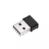 Network Card Edimax EW-7822ULC Photo 2