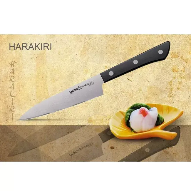 Кухонный нож Samura HARAKIRI 4,7" (120 мм) Photo 3