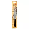Кухонный нож Samura HARAKIRI 4,7" (120 мм) Photo 4