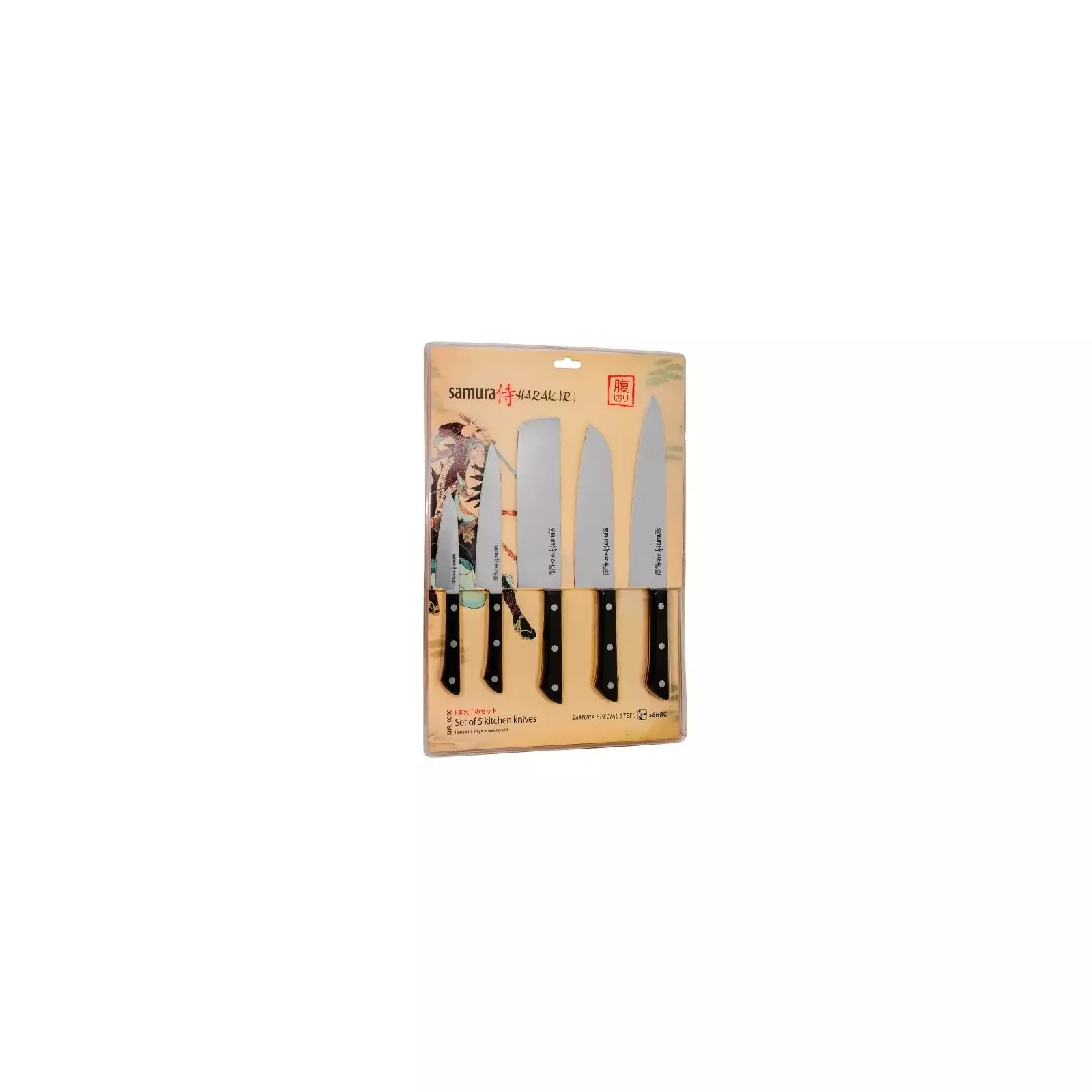 Set of 5 pieces Samura Harakiri knives (vegetable knife, chef's