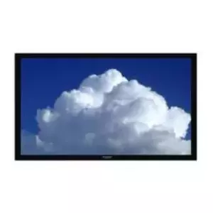 Projection Screen Grandview GV104049 2.69 m (106") 2.35:1