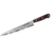 Samura KAIJU Yanagiba 240mm Knife Photo 2