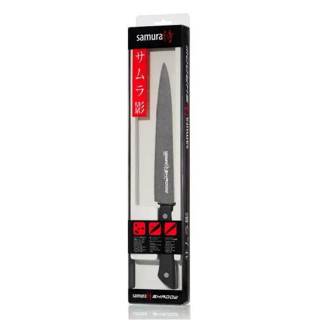 Samura Shadow SH-0045 Kitchen Knife 19.6 cm Photo 13