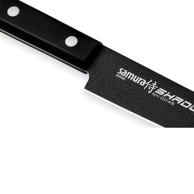 Samura Shadow SH-0045 Kitchen Knife 19.6 cm Photo 6