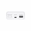 Panasonic BQ-CC87USB battery charger Photo 2