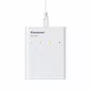 Panasonic BQ-CC87USB battery charger Photo 3