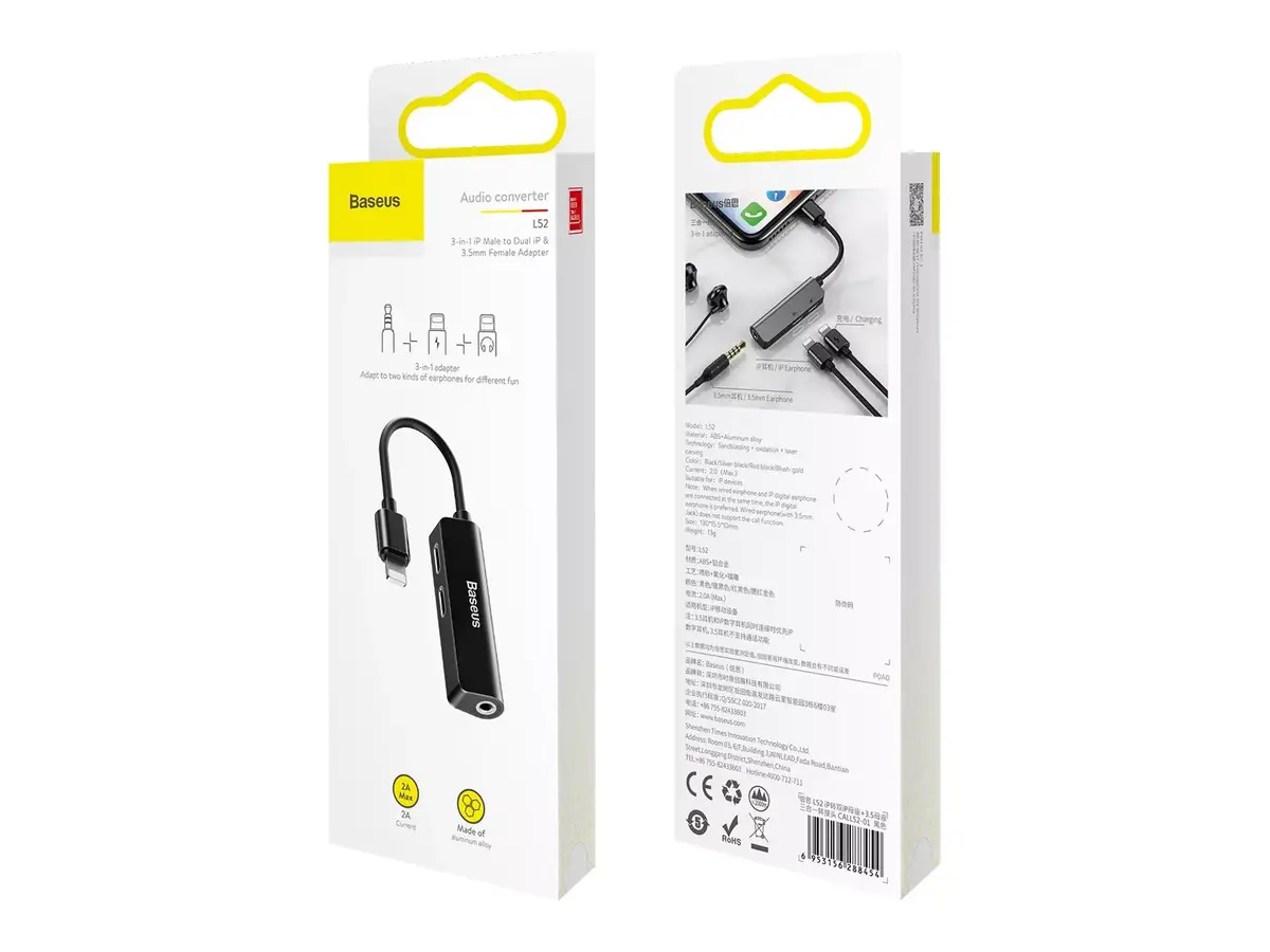 3-in-1 mobile phone cable Baseus L52 Male Photo 5