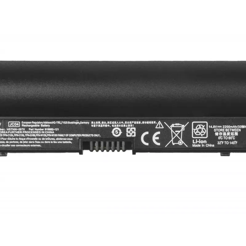 Akumulators Green Cell HP142 — 14.8V 2200mAh Photo 5